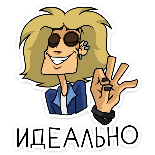 Стикер 6 Глэм - Metal Family