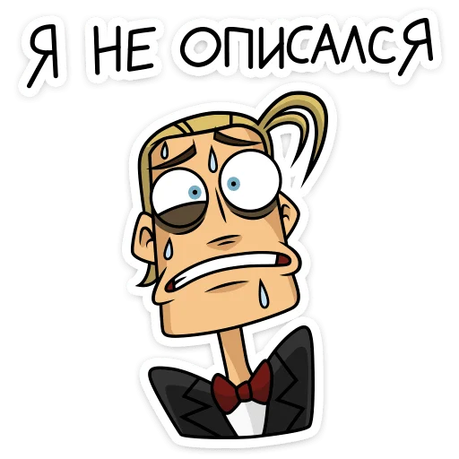 Стикер 40 Глэм - Metal Family