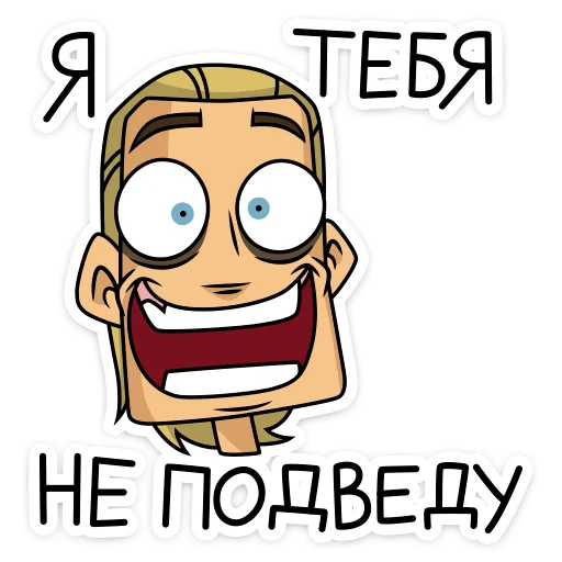 Стикер 38 Глэм - Metal Family