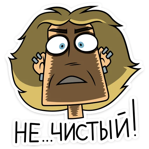 Стикер 28 Глэм - Metal Family