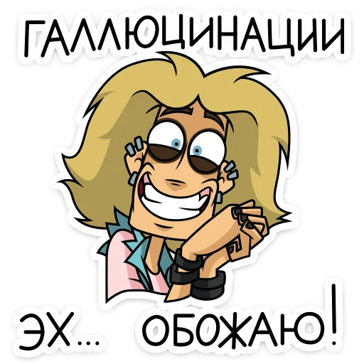 Стикер 34 Глэм - Metal Family