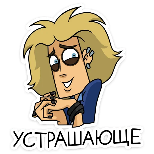 Стикер 12 Глэм - Metal Family
