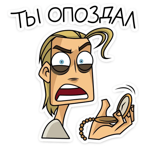 Стикер 47 Глэм - Metal Family