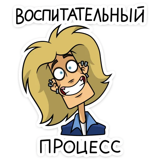 Стикер 39 Глэм - Metal Family
