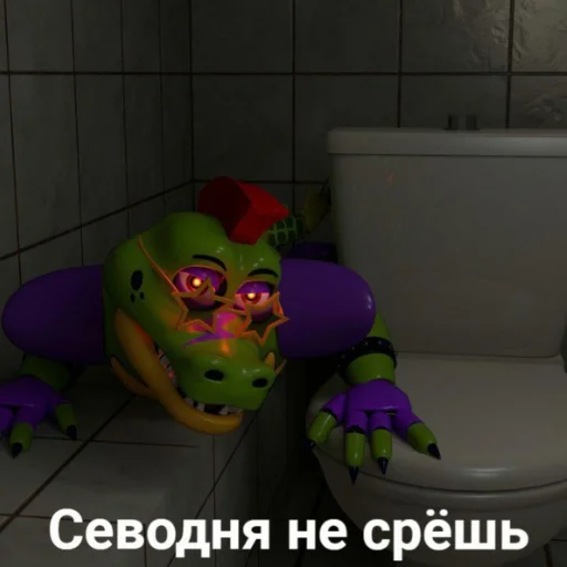 🐊 Стикер «Укурити бич» для Telegram