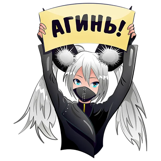 🙆‍♀️ Стикер «GinToKuRo» для Telegram