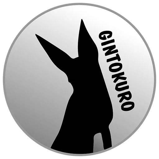❤️ Стикер «GinToKuRo» для Telegram