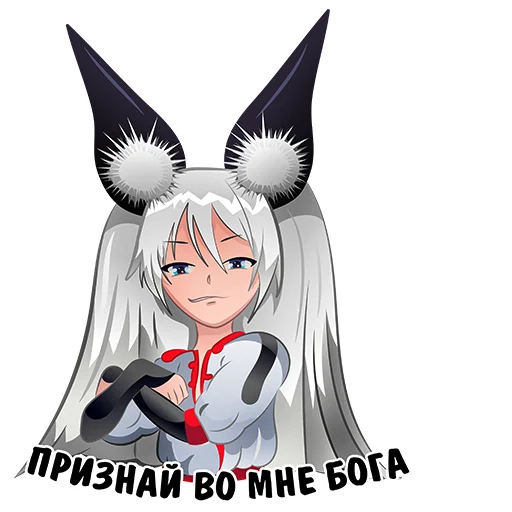 😎 Стикер «GinToKuRo» для Telegram