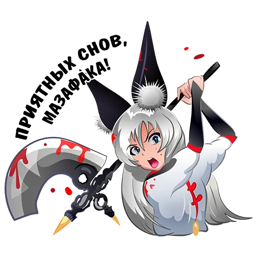 😤 Стикер «GinToKuRo» для Telegram