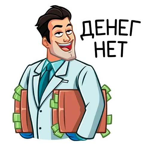 💰 Стикер «Главный врач» для Telegram
