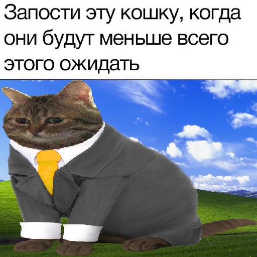 🍞 Стикер «Глебчик» для Telegram