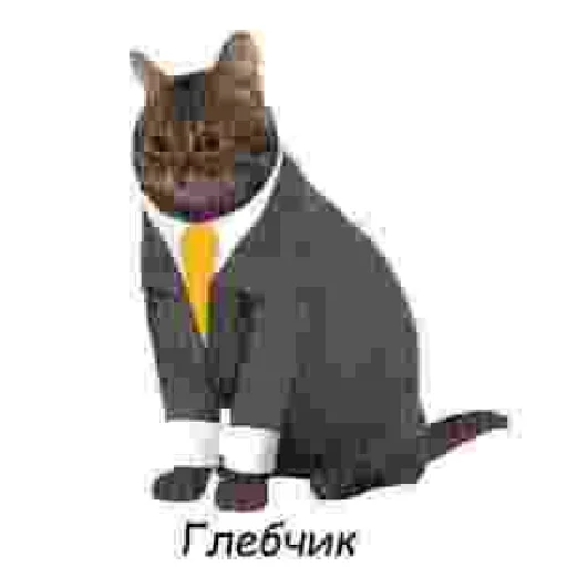 🍞 Стикер «Глебчик» для Telegram
