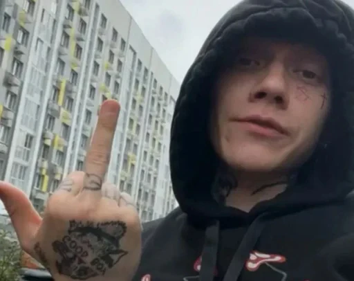 🤩 Стикер «Глеб ТДД» для Telegram