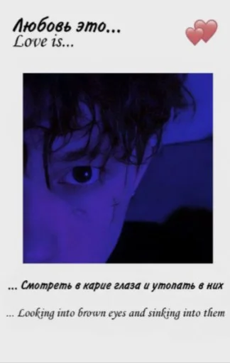 🤩 Стикер «Глеб ТДД» для Telegram