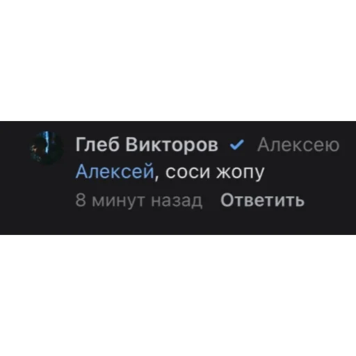 😩 Стикер «господин запой» для Telegram