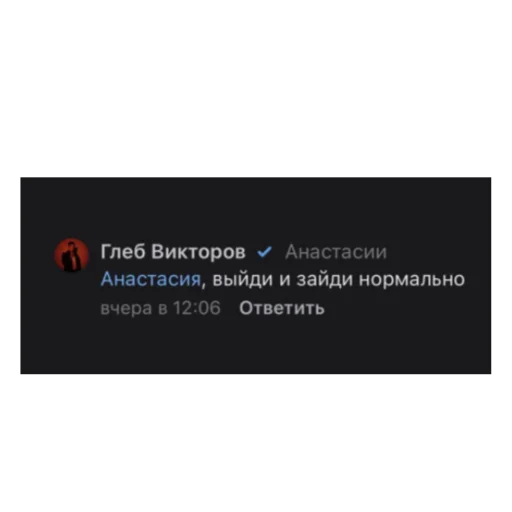 🚪 Стикер «господин запой» для Telegram