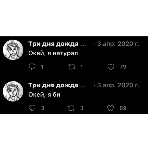 🖇 Стикер «господин запой» для Telegram