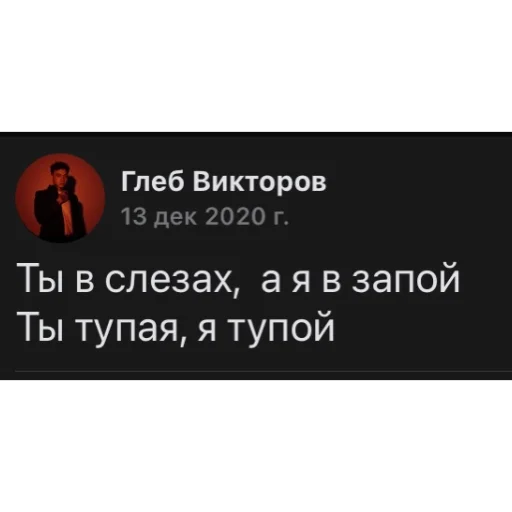 🖇 Стикер «господин запой» для Telegram