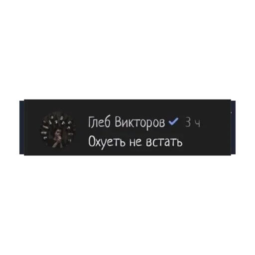 👏 Стикер «господин запой» для Telegram