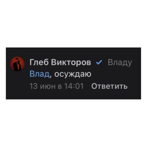 😔 Стикер «господин запой» для Telegram