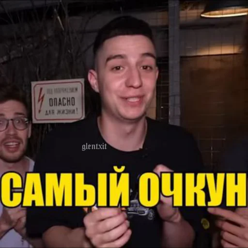 🚀 Стикер «vladglent» для Telegram