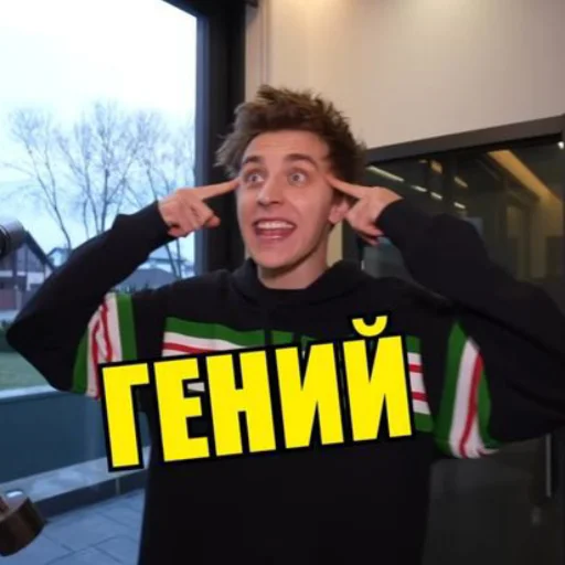 🚀 Стикер «vladglent» для Telegram
