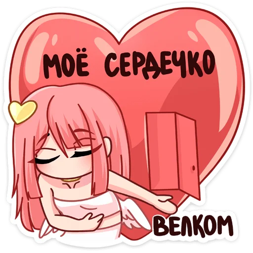 Стикер 33 Глэсс