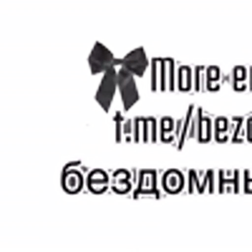 🚨 Эмодзи «GLITCHY chrome» для Telegram