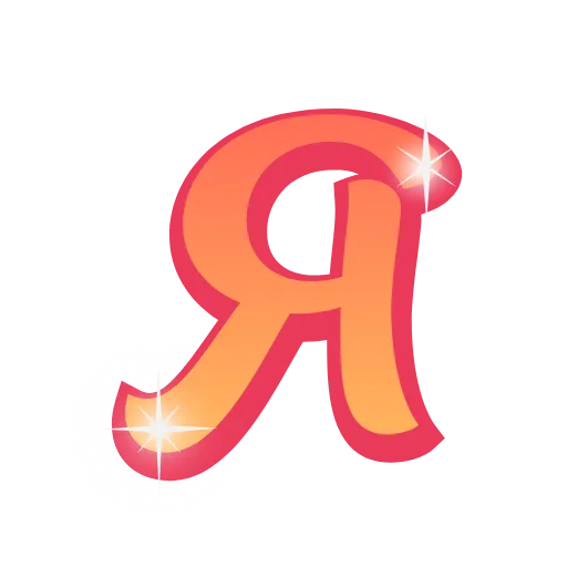🔠 Эмодзи «другие цвета 2» для Telegram
