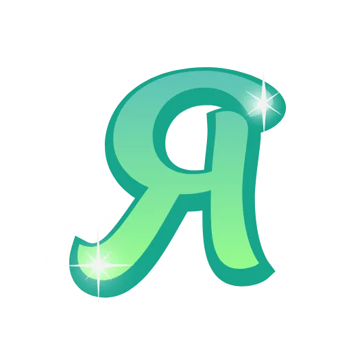 🔠 Эмодзи «другие цвета 3» для Telegram