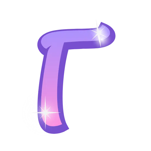 🔠 Эмодзи «блестяшка» для Telegram