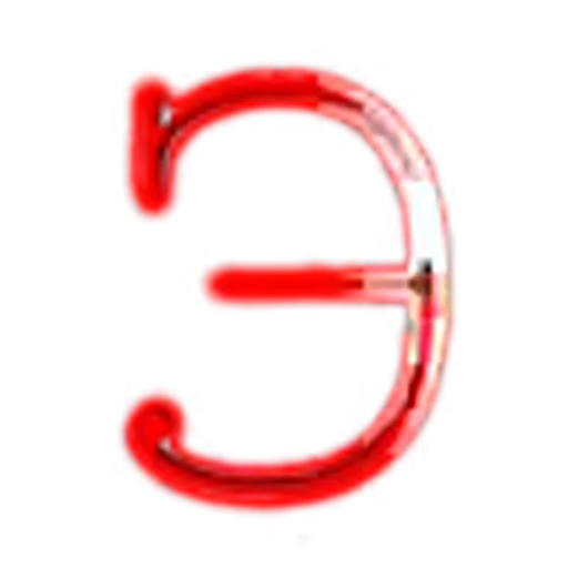 🔺 Эмодзи «Red Blue glitter font» для Telegram