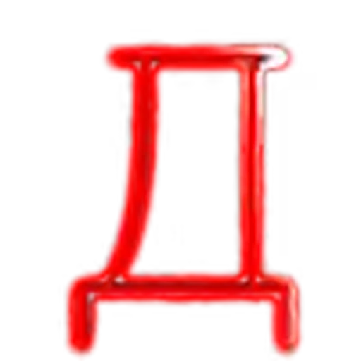 🔺 Эмодзи «Red Blue glitter font» для Telegram