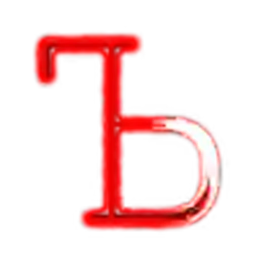 🔺 Эмодзи «Red Blue glitter font» для Telegram
