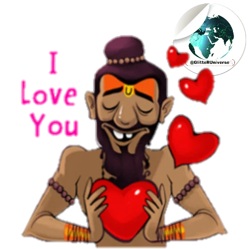 ❤ Стикер «BaBa» для Telegram