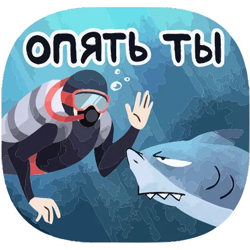 Стикер 36 Глуббер add