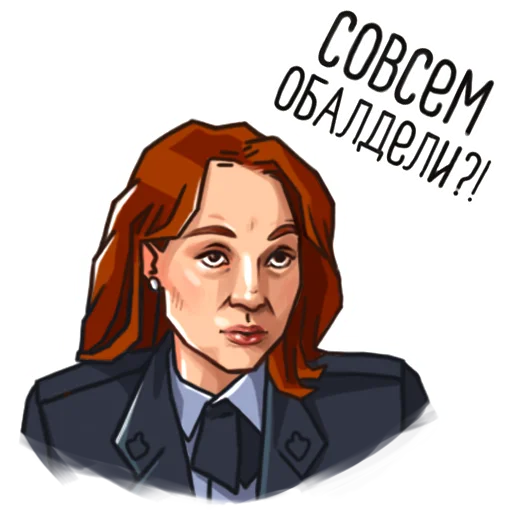 😠 Стикер «Глухарь» для Telegram