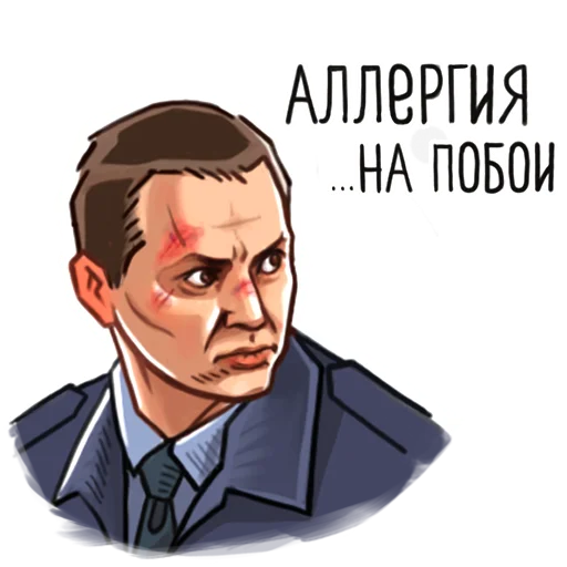🤕 Стикер «Глухарь» для Telegram