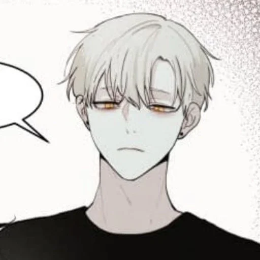 😐 Стикер «giving my blood to you» для Telegram
