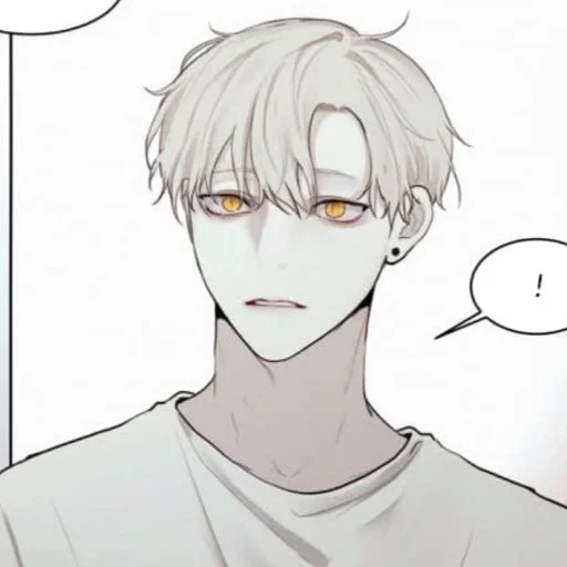 😶 Стикер «giving my blood to you» для Telegram
