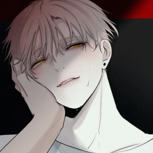 😚 Стикер «giving my blood to you» для Telegram