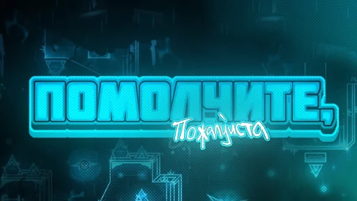 😷 Стикер «Eiriley fan» для Telegram
