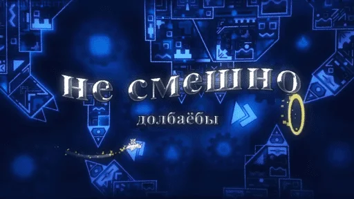 😂 Стикер «Eiriley fan» для Telegram