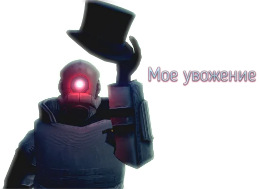 🤝 Стикер «Garry&;s Mod Stickers» для Telegram