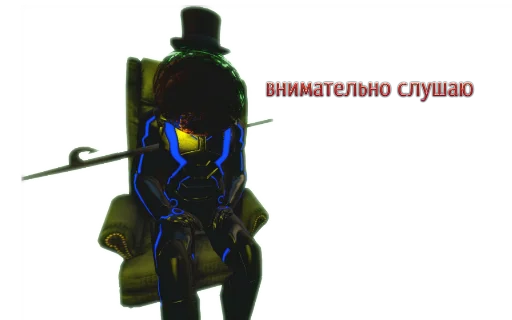 👂 Стикер «Garry&;s Mod Stickers» для Telegram