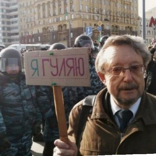 🐁 Стикер «гн1лые тrупы» для Telegram