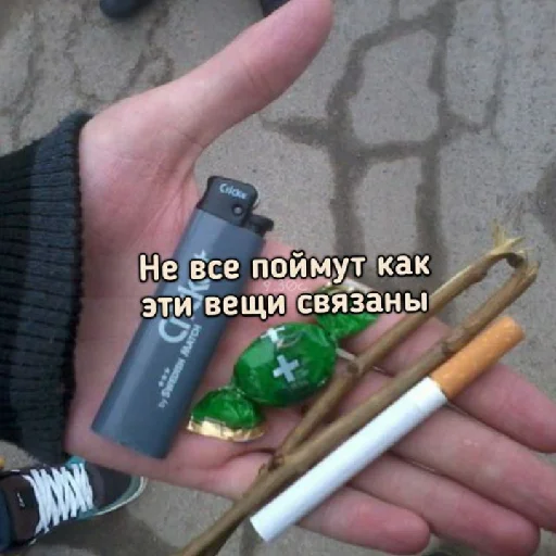 💊 Стикер «гн1лые тrупы» для Telegram