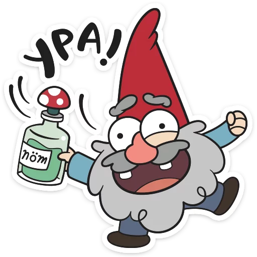 😀 Стикер «Гномы Гравити фолз» для Telegram