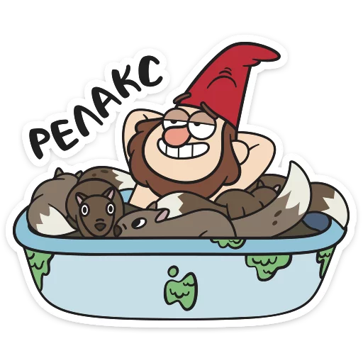🛁 Стикер «Гномы Гравити фолз» для Telegram