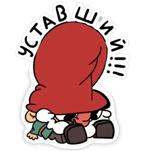 Стикерпак Good Gnomes для Telegram — скачать